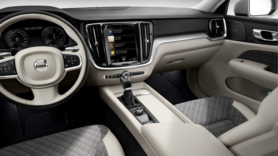 Name:  223531-new-volvo-v60-interior-1.jpg
Views: 435
Size:  162.1 KB