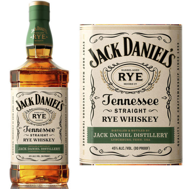 Name:  jack-daniels-tennessee-straight-rye-whiskey__85668.1507037957.jpg
Views: 429
Size:  82.5 KB