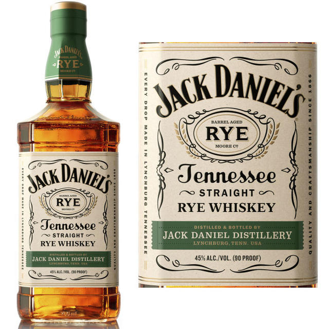 Name:  jack-daniels-tennessee-straight-rye-whiskey__85668.1507037957.jpg
Views: 433
Size:  82.5 KB